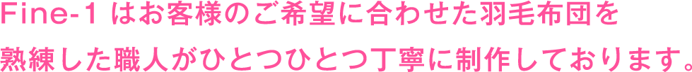 order_dd02.png